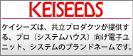 ケイシーズ