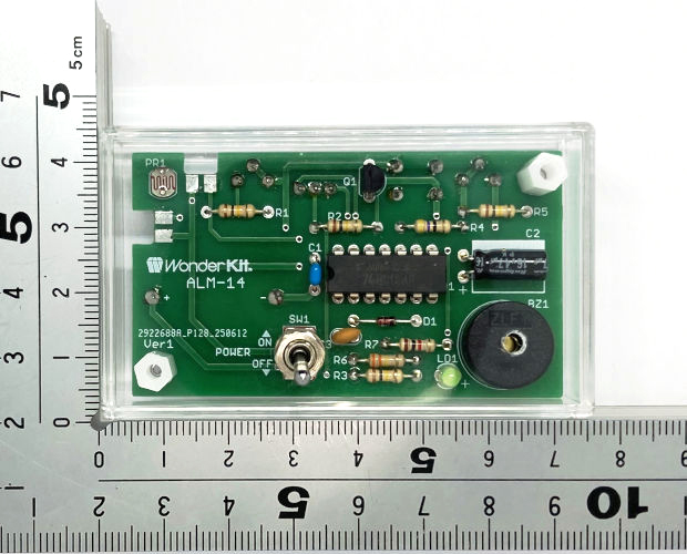 光センサーアラーム / ALM-14 光センサーアラーム / ALM-14