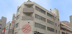共立プロダクツ事業所