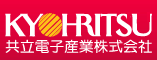 共立電子産業株式会社
