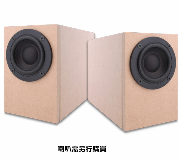 /WP-707B-S2