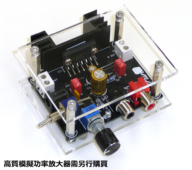 /WP-823