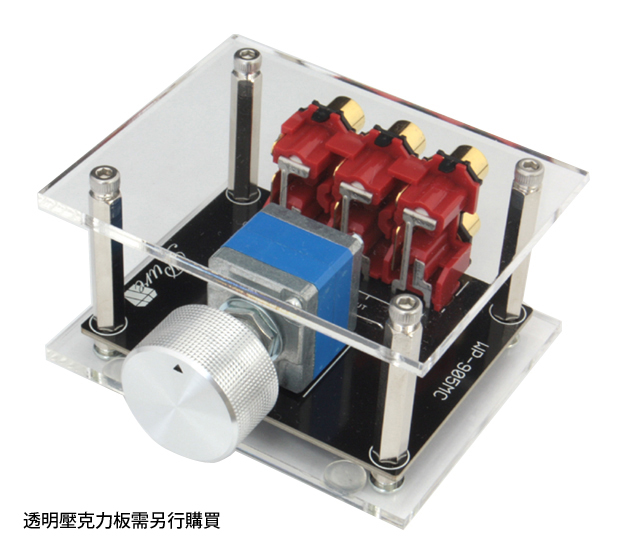 /WP-905MC